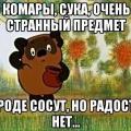 1slav2405