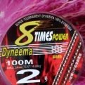 dima7887