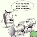 Kavalin